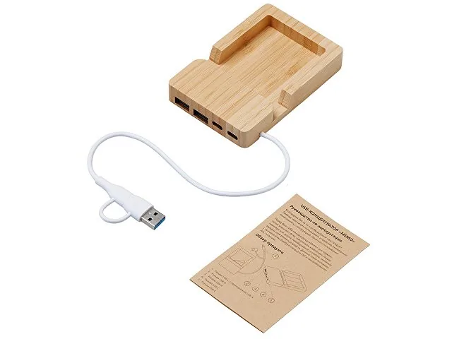 USB-хаб «Memo», 2*USB, 2*Type C фото 2