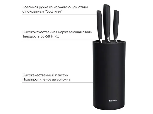 Набор из 3 кухонных ножей в универсальном блоке «UNA» фото 6