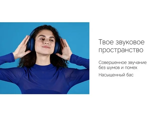Беспроводные наушники «MySound BH-14» фото 8