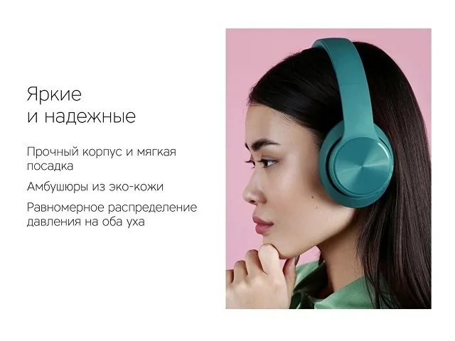 Беспроводные наушники «MySound BH-14» фото 9