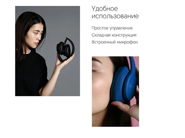 Беспроводные наушники «MySound BH-14» фото 10