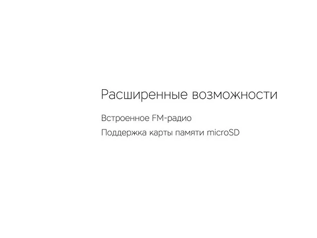 Беспроводные наушники «MySound BH-14» фото 13