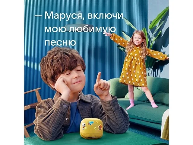 Умная колонка «Капсула Нео» с голосовым помощником Марусей фото 7