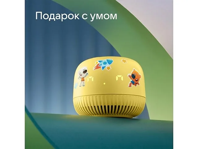 Умная колонка «Капсула Нео» с голосовым помощником Марусей фото 9