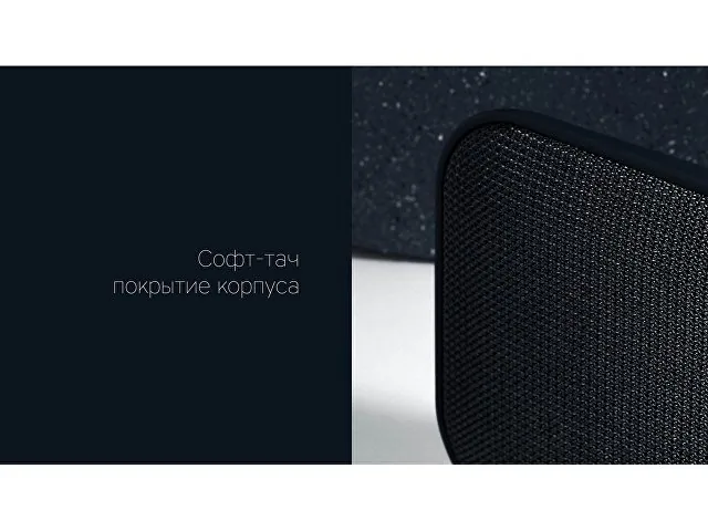 Портативная колонка «Mysound BT-08» фото 8