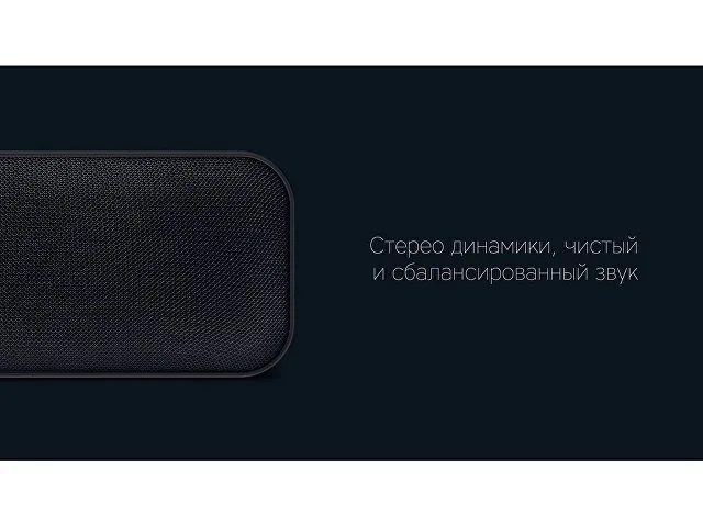 Портативная колонка «Mysound BT-08» фото 9