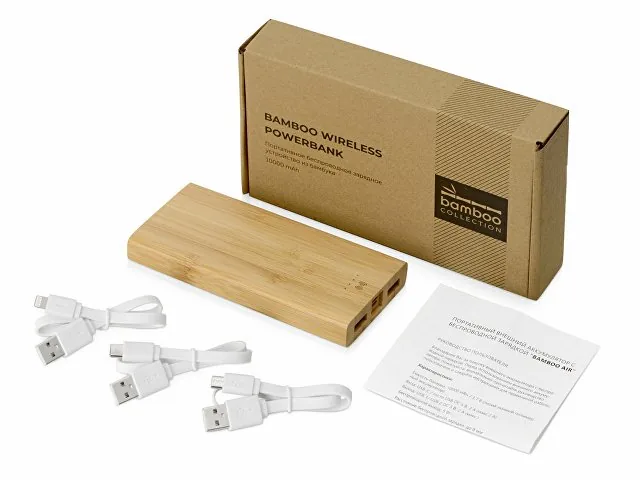 Внешний беспроводной аккумулятор из бамбука «Bamboo Air», 10000 mAh фото 11