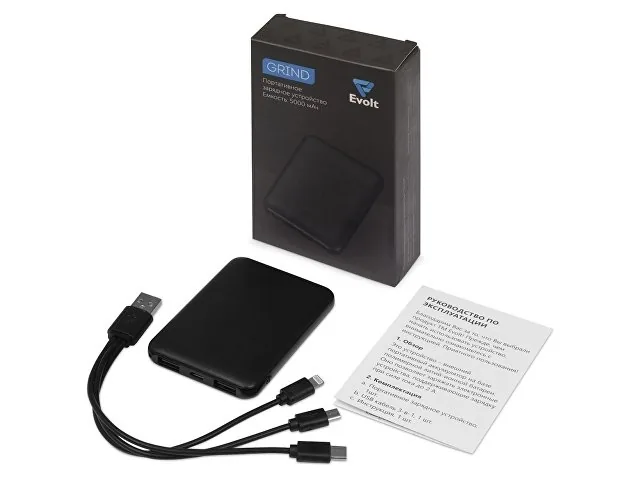 Внешний аккумулятор «Grind», 5000 mAh фото 11