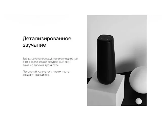 Портативная колонка TWS «mySound Disco», 16 Вт фото 15