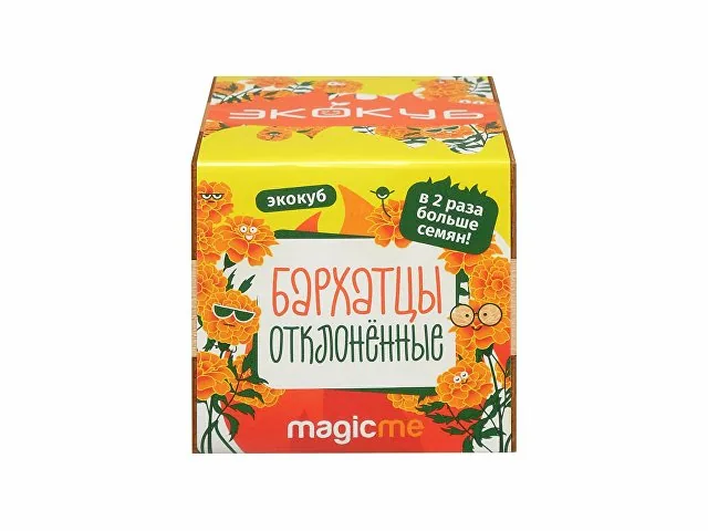 Набор для выращивания «Бархатцы» фото 3