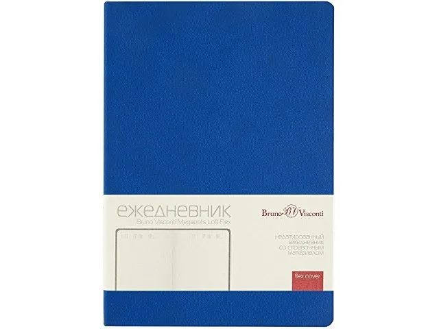 Ежедневник недатированный А5 «Megapolis Color Flex» фото 2