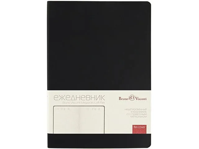Ежедневник недатированный А5 «Megapolis Color Flex» фото 2