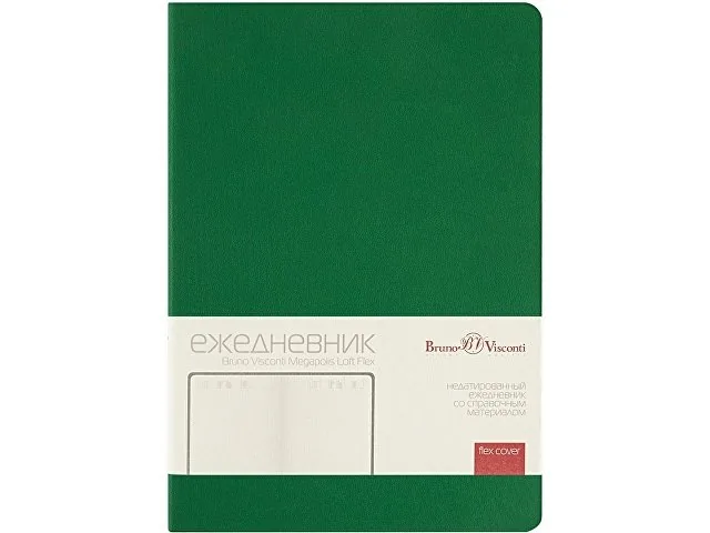 Ежедневник недатированный А5 «Megapolis Color Flex» фото 2