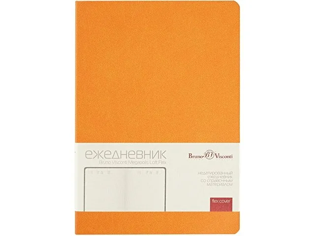 Ежедневник недатированный А5 «Megapolis Color Flex» фото 2