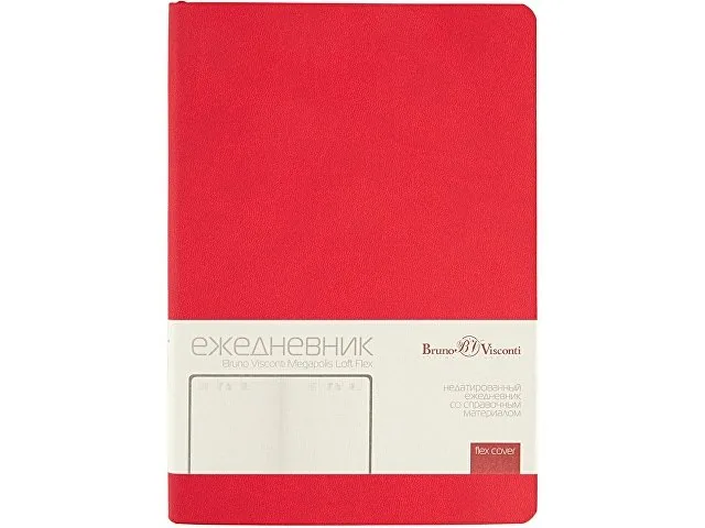 Ежедневник недатированный А5 «Megapolis Color Flex» фото 2