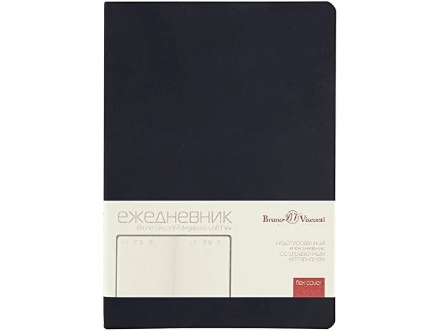 Ежедневник недатированный А5 «Megapolis Color Flex» фото 2