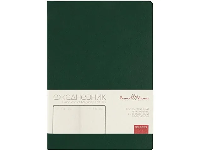 Ежедневник недатированный А5 «Megapolis Color Flex» фото 2