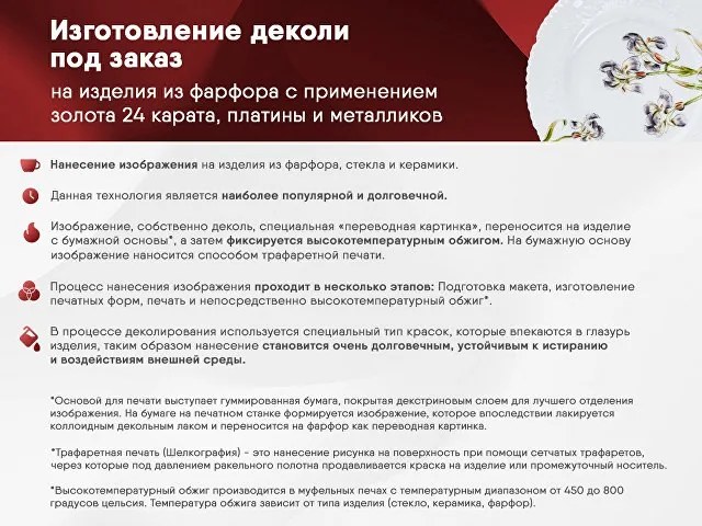 Набор игрушек с индивидуальным дизайном, 3 шт фото 7