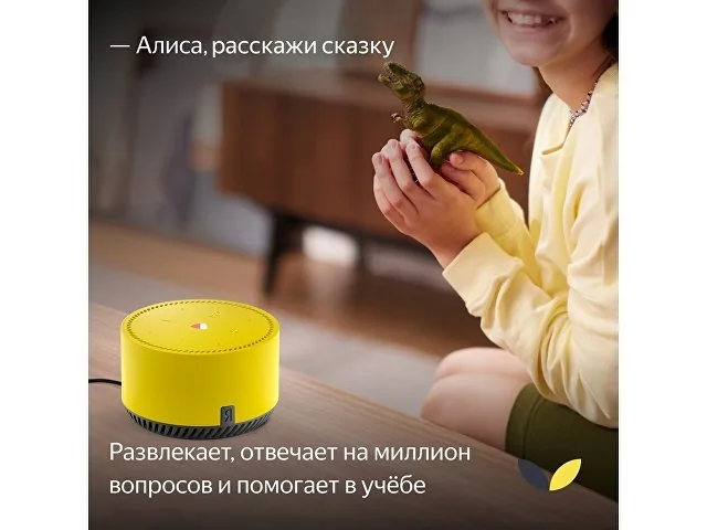 Умная колонка ЯНДЕКС Станция Лайт 5Вт, с Алисой фото 5