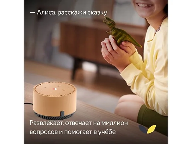 Умная колонка ЯНДЕКС Станция Лайт 5Вт, с Алисой фото 4