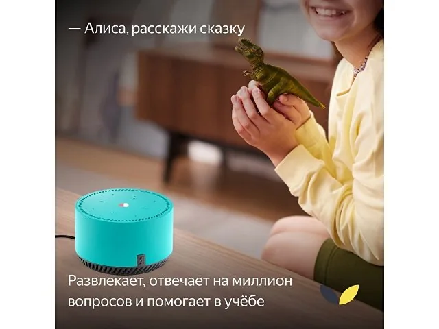 Умная колонка ЯНДЕКС Станция Лайт 5Вт, с Алисой фото 5