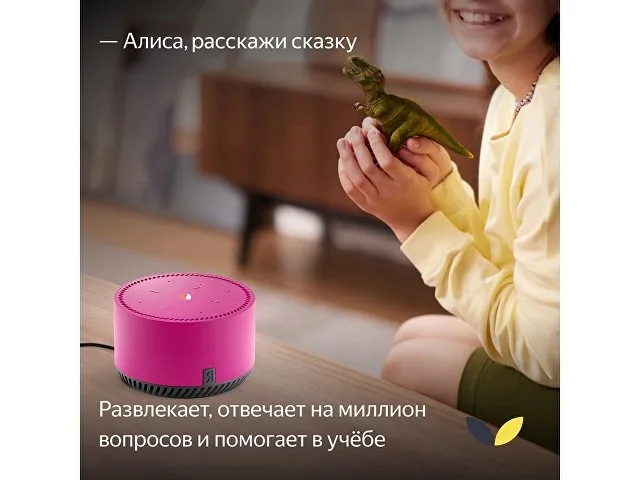 Умная колонка ЯНДЕКС Станция Лайт 5Вт, с Алисой фото 6