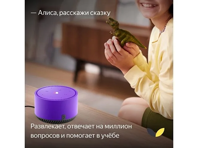 Умная колонка ЯНДЕКС Станция Лайт 5Вт, с Алисой фото 5