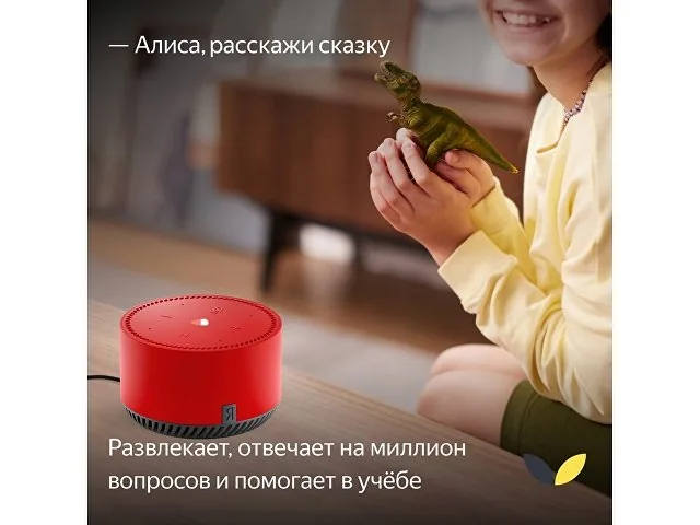 Умная колонка ЯНДЕКС Станция Лайт 5Вт, с Алисой фото 5