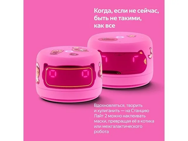 Умная колонка ЯНДЕКС Станция Лайт 2 с Алисой на YaGPT, 6 Вт фото 11