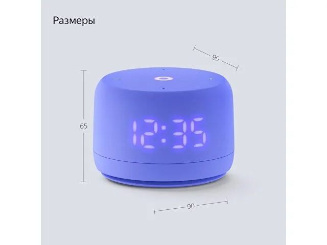 Умная колонка ЯНДЕКС Станция Лайт 2 с Алисой на YaGPT, 6 Вт фото 6