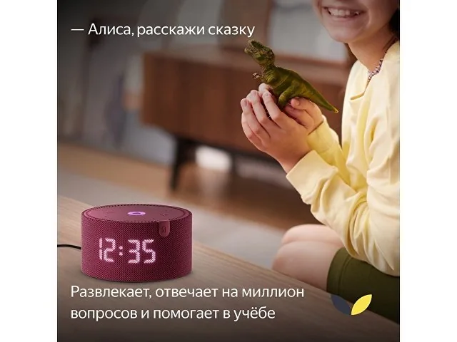 Умная колонка ЯНДЕКС Станция Мини с часами, 10 Вт, с Алисой фото 5