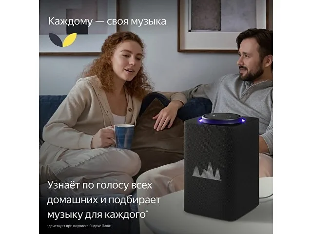 Умная колонка ЯНДЕКС Станция Макс с Алисой, с Zigbee, 65 Вт фото 10