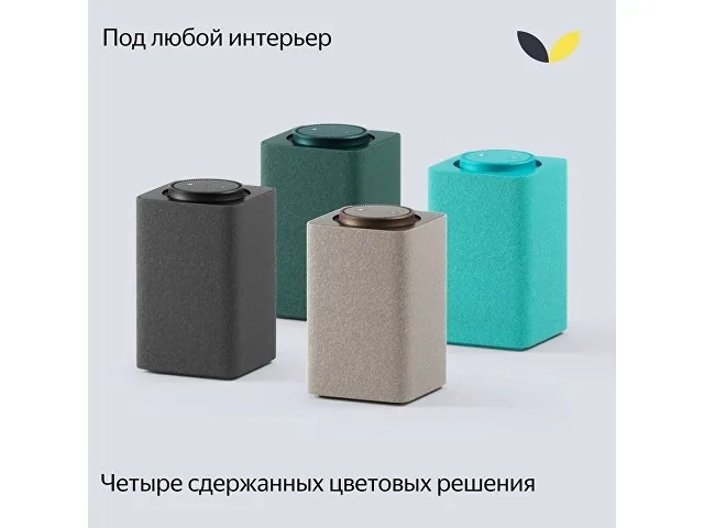 Умная колонка ЯНДЕКС Станция Макс с Алисой, с Zigbee, 65 Вт фото 6