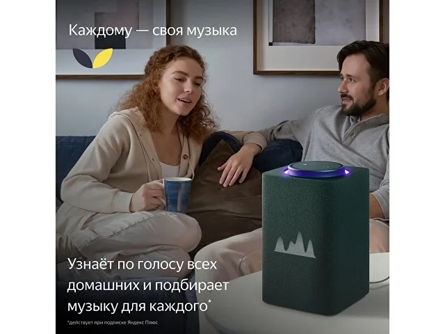 Умная колонка ЯНДЕКС Станция Макс с Алисой, с Zigbee, 65 Вт фото 10
