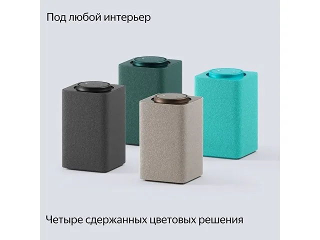 Умная колонка ЯНДЕКС Станция Макс с Алисой, с Zigbee, 65 Вт фото 5
