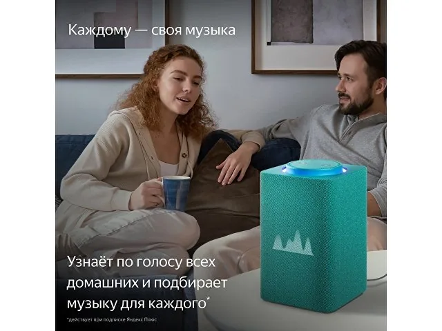 Умная колонка ЯНДЕКС Станция Макс с Алисой, с Zigbee, 65 Вт фото 8