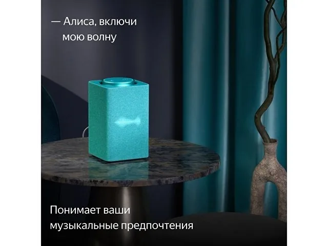 Умная колонка ЯНДЕКС Станция Макс с Алисой, с Zigbee, 65 Вт фото 12
