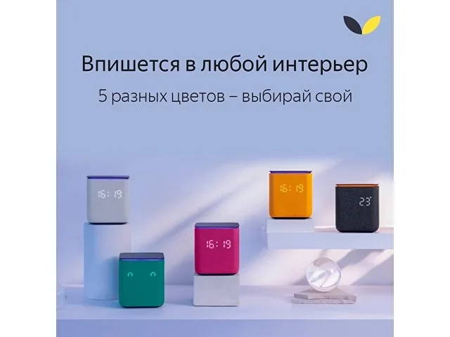 Умная колонка ЯНДЕКС Станция Миди с Алисой, с Zigbee, 24 Вт фото 2