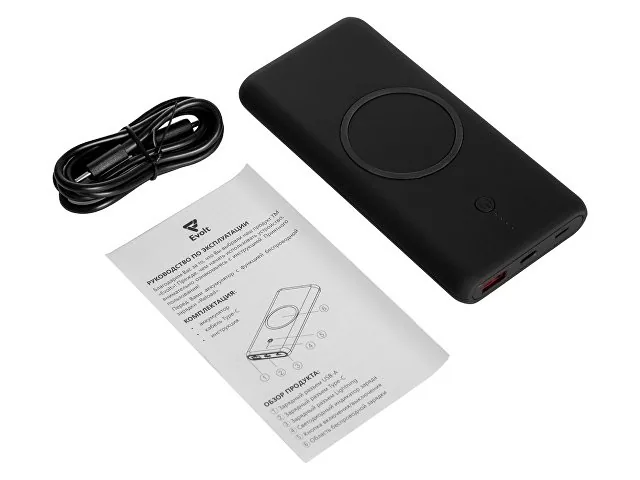 Внешний беспроводной аккумулятор c QC/PD «Reload», 10000 mAh фото 6