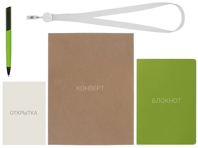 Welcome pack «Smart start» фото 4