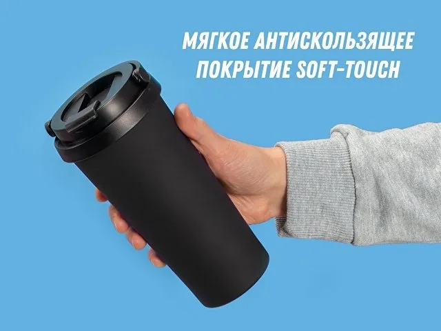 Вакуумная термокружка «Grant», soft-touch, тубус фото 11