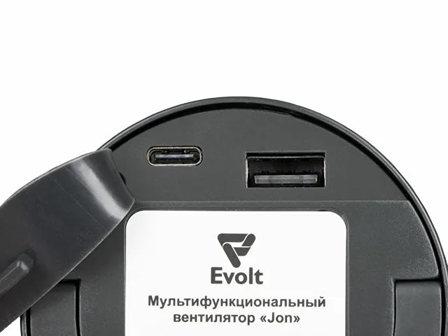 Мультифункциональный вентилятор «Jon» фото 5