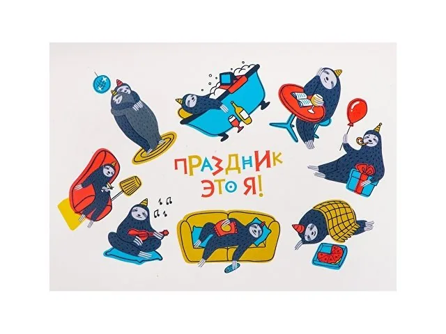 Набор «Breaktime» фото 3