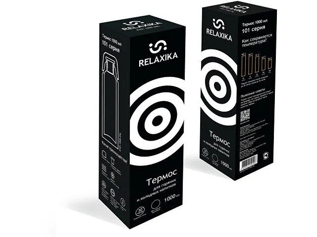Термос Relaxika «101», 1 л фото 13
