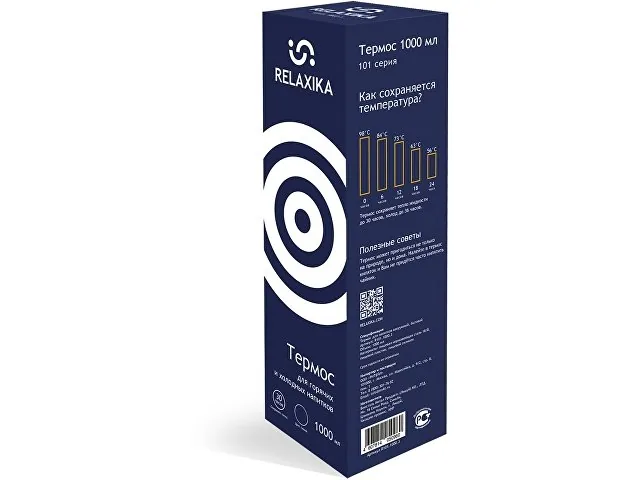 Термос Relaxika «101», 1 л фото 12
