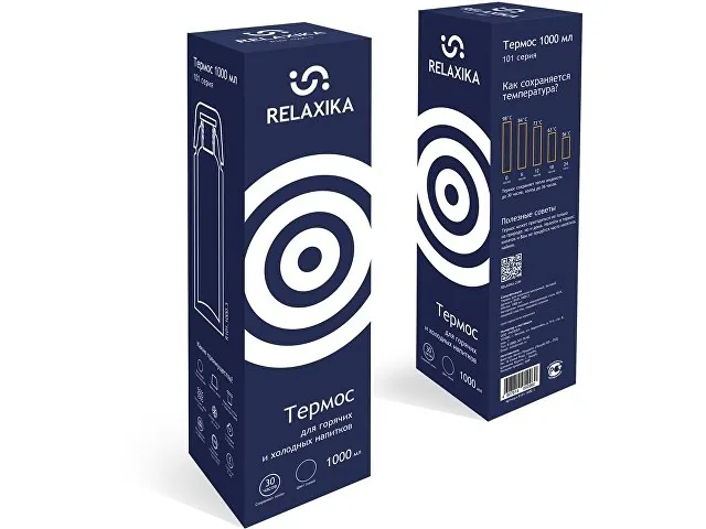 Термос Relaxika «101», 1 л фото 13
