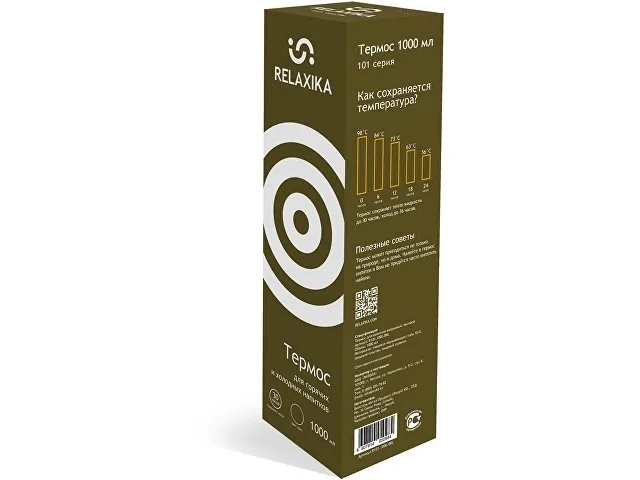 Термос Relaxika «101», 1 л фото 12