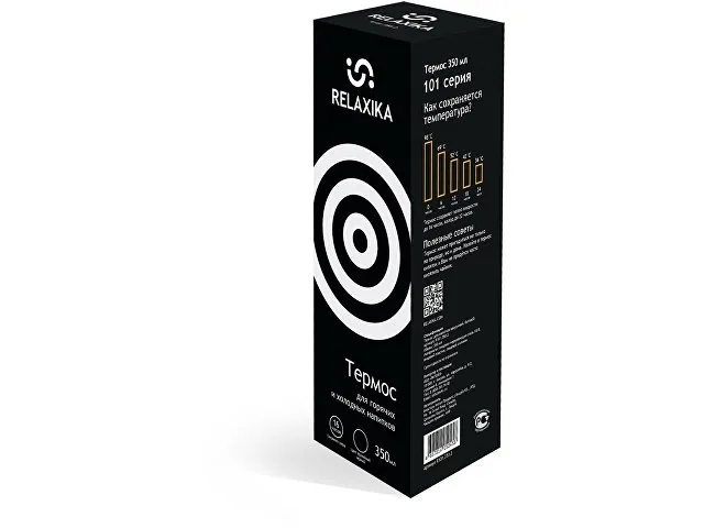 Термос Relaxika «101», 350 мл фото 12