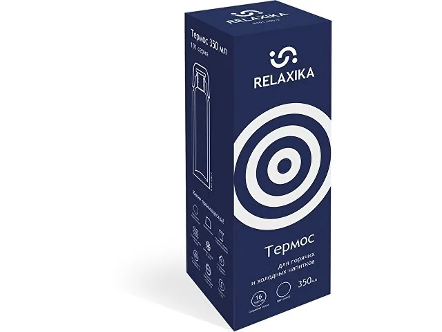 Термос Relaxika «101», 350 мл фото 11