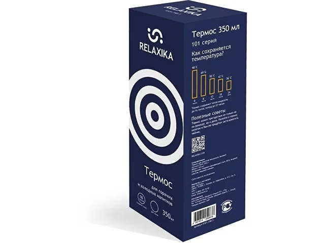 Термос Relaxika «101», 350 мл фото 12